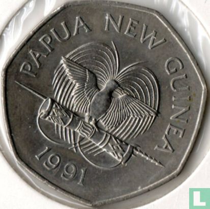 Papoea-Nieuw-Guinea 50 toea 1991 "IX South Pacific Games" - Afbeelding 1