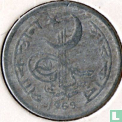 Pakistan 1 paisa 1969 - Image 1