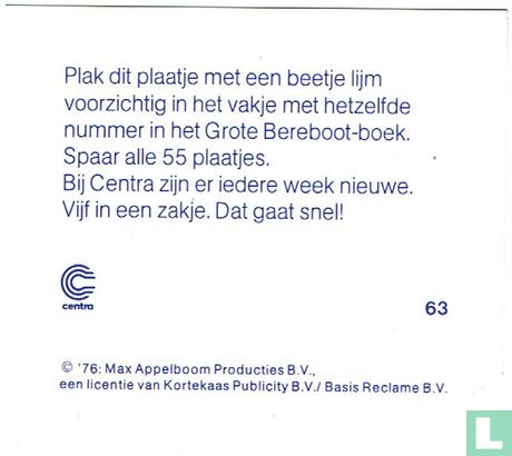 Piet Piraat Plaatje 63 - Image 2