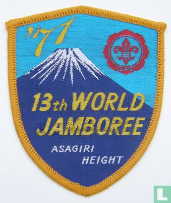 Souvenir badge 13th World Jamboree - Asagiri Heights - Afbeelding 1