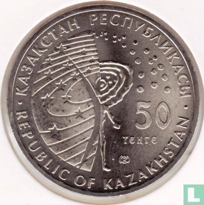 Kazachstan 50 tenge 2011 "50 years First man in space" - Afbeelding 2