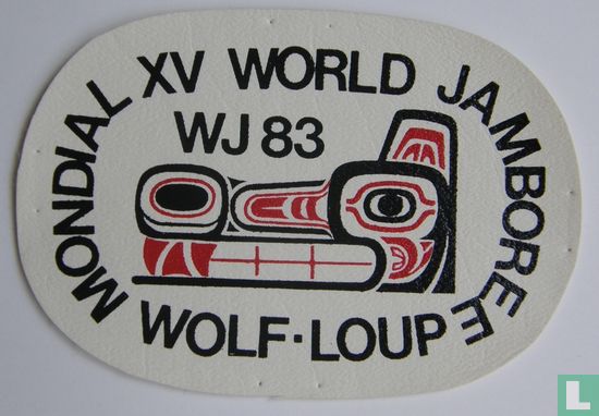Subcamp Wolf- 15th World Jamboree