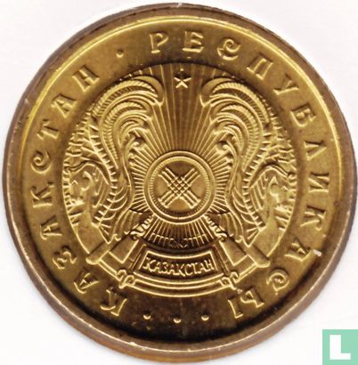 Kazakhstan 20 tyin 1993 (zinc recouvert de laiton) - Image 2