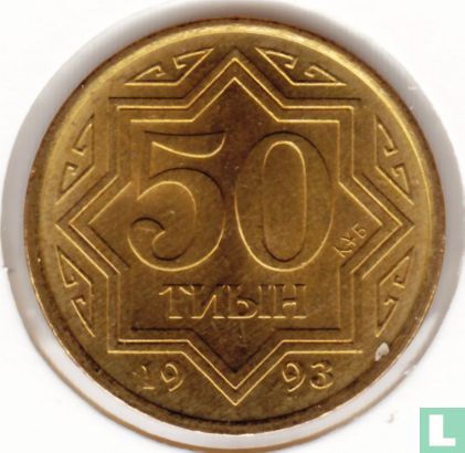 Kazakhstan 50 tyin 1993 (brass plated zinc) - Image 1