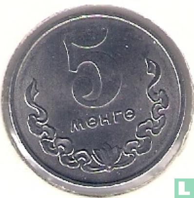 Mongolie 5 möngö 1970 - Image 2