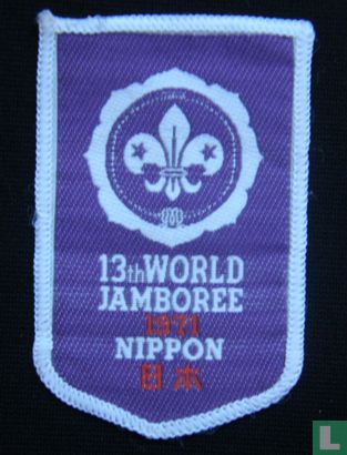 Participants badge 13th World Jamboree