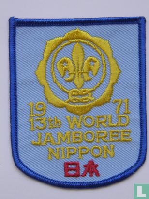 Souvenir badge 13th World Jamboree