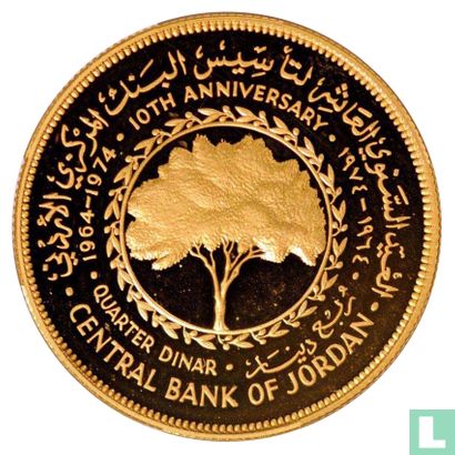 Jordanien ¼ Dinar 1974 (AH1394 - PP - Gold) "10th anniversary Central Bank of Jordan" - Bild 1