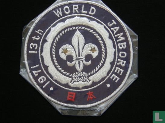 Souvenir badge 13th World Jamboree (Back)