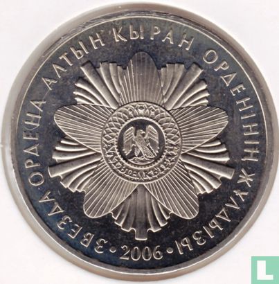 Kazakhstan 50 tenge 2006 "State awards - Star of Altyn Kyran" - Image 1