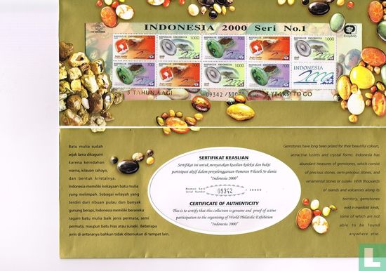 Int. postzegeltentoonstelling Indonesia 2000 - Afbeelding 1