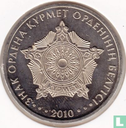 Kazakhstan 50 tenge 2010 "State awards - Kurmet insignia" - Image 1
