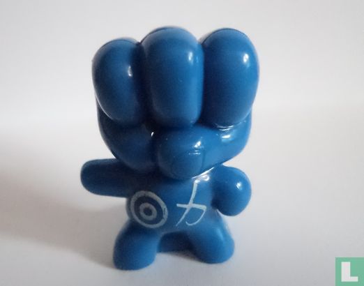 Fist (bleu foncé)