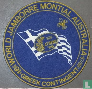 Greek contingent - 16th World Jamboree - Image 1