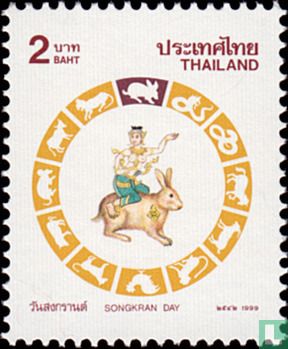 Songkran dag