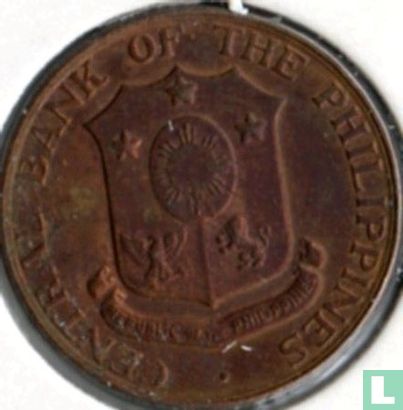 Filipijnen 1 centavo 1960 - Image 2
