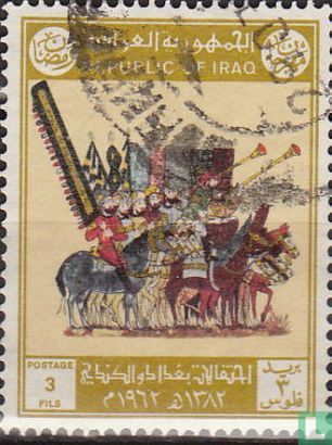 1200 jaar  Bagdad