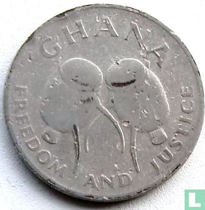 Ghana 50 Cedi 1995 - Bild 2