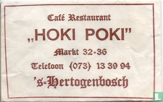 Café Restaurant "Hoki Poki" - Image 1