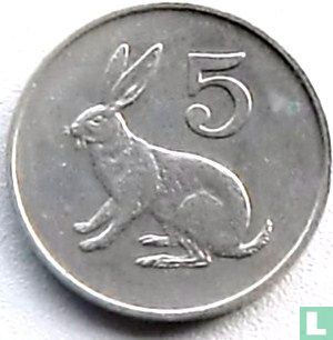 Simbabwe 5 Cent 1980 - Bild 2