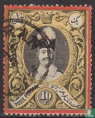 Shah Nasr-ed-Din.