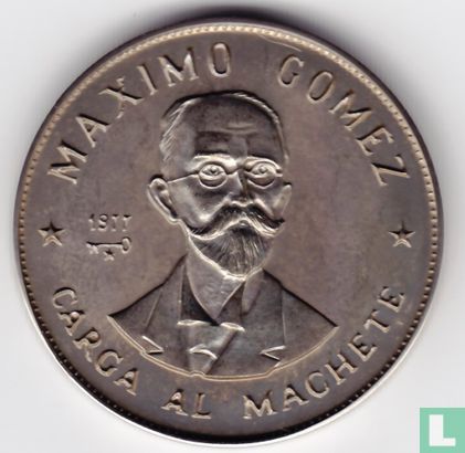Cuba 1 peso 1977 "Maximo Gomez" - Image 1