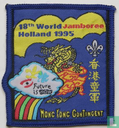 Hong Kong contingent - 18th World Jamboree