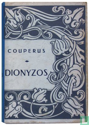 Dionyzos - Afbeelding 1
