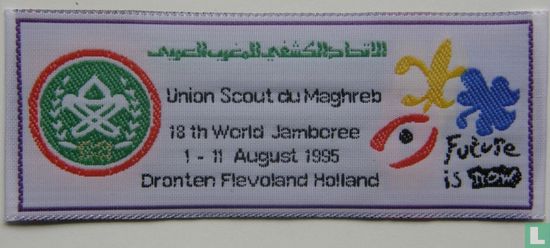 Magreb contingent - 18th World Jamboree