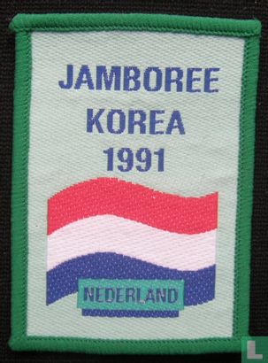 Sponsor badge Dutch contingent - 17th World Jamboree - Bild 3