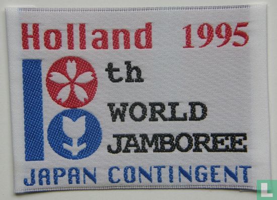 Japanese contingent - 18th World Jamboree