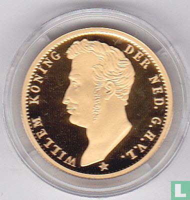 Replica 5 Gulden 1827 - Image 1
