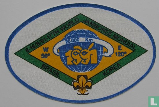 Brazilian contingent - 17th World Jamboree