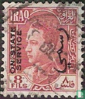 King Ghazi I, with overprint