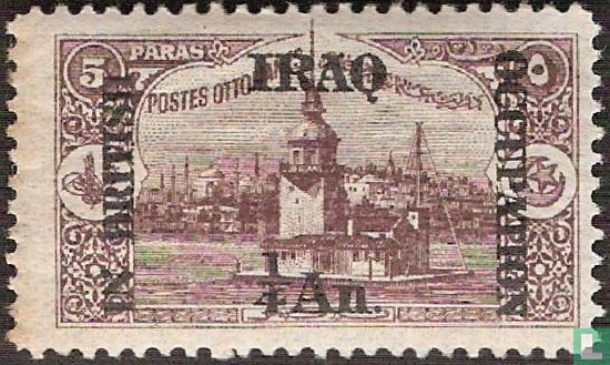 Tower of Leander, with overprint
