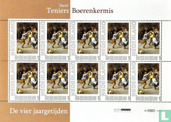Daniel Teniers - Bauernhofmesse