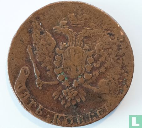 Russia 5 kopecks 1759 - Image 2