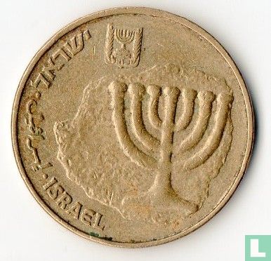 Israël 10 agorot 1999 (JE5759) - Image 2