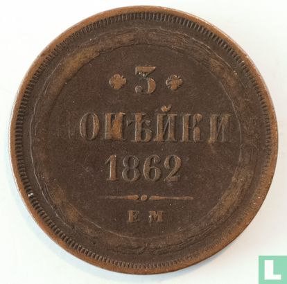 Rusland 3 kopeken 1862 (EM) - Afbeelding 1