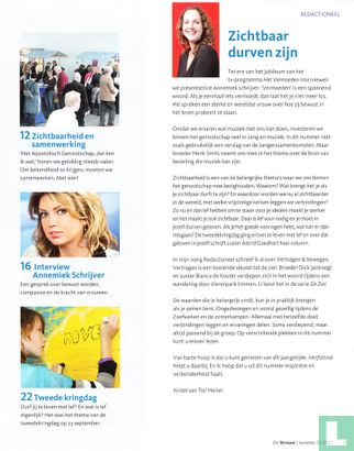 De Stroom 7 - Image 3
