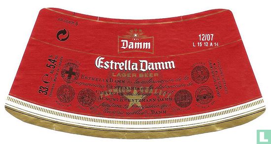 Estrella Damm Lager Beer - Image 2
