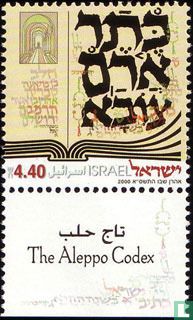 Aleppocodex