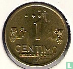 Pérou 1 céntimo 1992 - Image 2