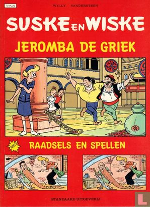 Suske en Wiske Plus: Jeromba de Griek (Cover) - Bild 3