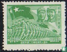 Bevrijdingsleger met Mao Tse-tung en Chu Teh 