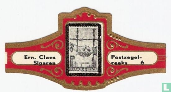 [Stamp 6] - Image 1