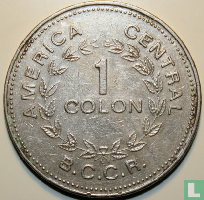 Costa Rica 1 colon 1976 - Image 2