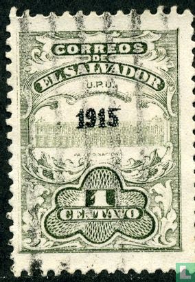 Government building with overprint