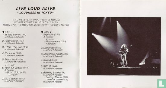 Live - Loud - Alive - Image 2