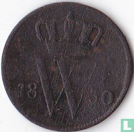 Pays-Bas 1 cent 1830 - Image 1